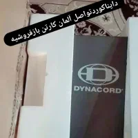 دایناکوردتواصل فروشیع|سیستم صوتی خانگی|آذرشهر, |دیوار