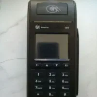 کارتخوان H9 سیار نو