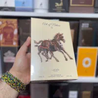 عطر لیبره زنانه|آرایشی، بهداشتی، درمانی|شیراز, گلدشت معالی‌آباد|دیوار