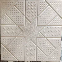 بلوک ۱۰و ۱۵ ته پر و موزاییک ۴۰در۴۰ درجه یک|مصالح و تجهیزات ساختمان|ایلام, |دیوار