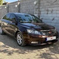 جیلی