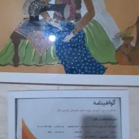 آموزش خیاطی فقط با ده میلیون تومان هرچه بخواهید