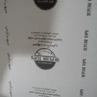 فروش کابینت 500هزار