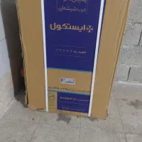 یخچال ایستکل پنج فوت