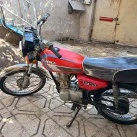 موتور مدل 95 مزایده