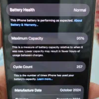 ایفون 16 پرو|موبایل|رباط‌کریم, رباط‌کریم|دیوار