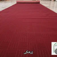 پخش موکت نمدی یزد (پارکتی)|موکت|مشهد, امیر آباد|دیوار