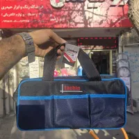 کیف ابزار ۰۲ سانت کد۰۳ برزنتی