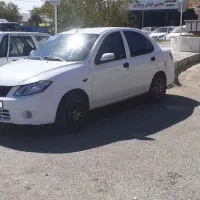 ساینا