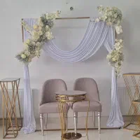 گل آرایی و پرده آرایی