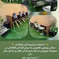 اجاره لاین و اتاق|اجارهٔ دفتر کار، اتاق اداری، مطب|مشهد, کوثر|دیوار