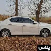 حواله دنا دستی رینگ آلومینیومی