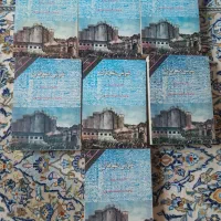 هفت جلد رمان غرش طوفان و هفت رمان خواندنی دیگر