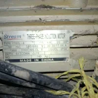 الکترو متور دینام hp20