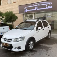 کوییک اتوماتیک فول پلاس ۱۳۹۷