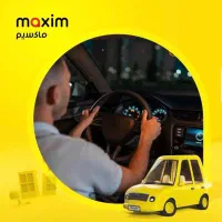 استخدام راننده در شهر گرمسار