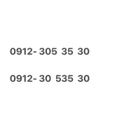 0912-305-35-30