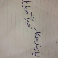 استخدام همکارجهت تعمیرات موبایل