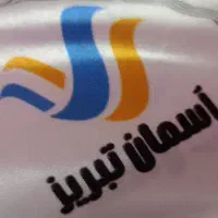 استخدام راننده پخش