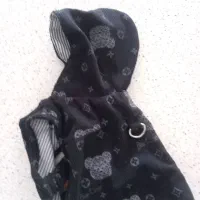 لباس پت