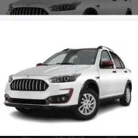 فروش حواله اطلس