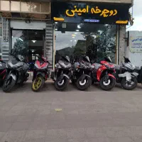 فروش ویژه ایروکس و کلیک اقساط 24ماهه مدل 1405|موتورسیکلت|رشت, یخسازی|دیوار