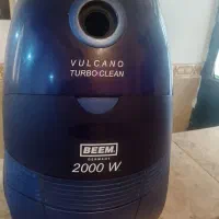 موتور جارو برفی