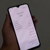 گوشی a20 \ آ 20|موبایل|رفسنجان, |دیوار