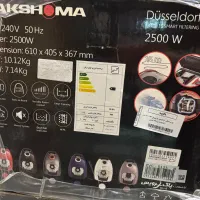 جاروبرقی پاکشوما 5125|جاروبرقی، جارو شارژی، بخارشو|تهران, چوب تراش|دیوار