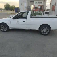 آریسان مدل 95
