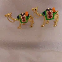 شتر