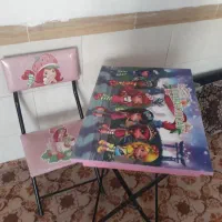 وسیله