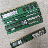 رم DDR2 کامپیوتر|قطعات و لوازم جانبی رایانه|رشت, سعدی (تختی)|دیوار