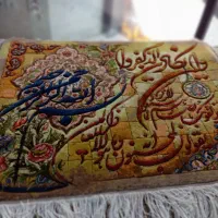 پرداخت برجسته تابلو فرش