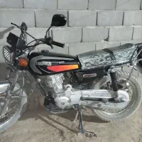 معاوضه با 150 یا 200