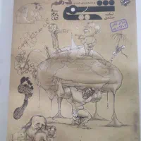 کتاب تست و فرمول بیست