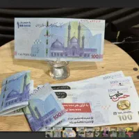 چاپ انواع تراکت کارت ویزیت فاکتور لیبل کاتالوگ|خدمات رایانه‌ای و موبایل|تهران, تهرانپارس شرقی|دیوار