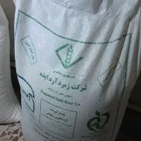 فروش دو کیسه آرد