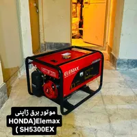 دوعدد موتور برق هوندا المکس ژاپن اصلی نو نو|ابزارآلات|تهران, شهران جنوبی|دیوار