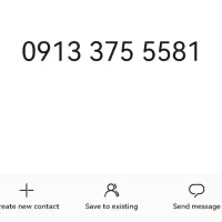 09133755581