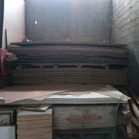 فروش زیرپالتی