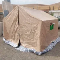 چادر .خیمه