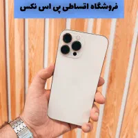 آیفون ویژه بازنشستگان تامین اجتماعی
