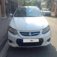 کوییکR