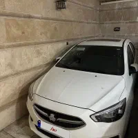 شاهین اتومات