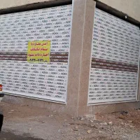 شراکت-درراه-اندازی-گیم-نت-خورزوق