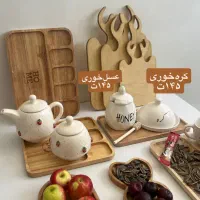 سینی‌مزه/اردوخوری/ظروف چوبی ظروف پذیرای چوبی بامبو|ظروف سرو و پذیرایی|تهران, شهرک ولیعصر شمالی|دیوار
