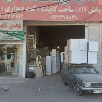 استخدام نیروی کار|استخدام معماری، عمران و ساختمانی|اندیشه, شهرک کوثر|دیوار
