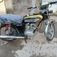 هندا پلاک ملی