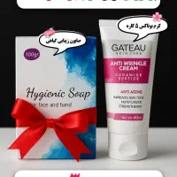 بوتاکس خانگی/بدون سوزن/کرم ۵کاره گاتیو/اصل/آستانه|آرایشی، بهداشتی، درمانی|رشت, علی آباد|دیوار